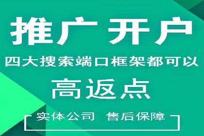 小红书信息流揭秘：爆款笔记生成秘籍